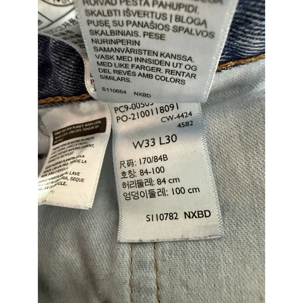 Levis 505 Jeans Mens 33x30 Blue Denim Regular Straight Fit